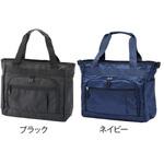 介護介助用トートバック ティティメディカル