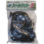 フィールドカッターZ用 替え刃30枚入り 1セット(30枚) サカソウ フィールドカッターZ用 替え刃30枚入り 1セット(30枚) サカソウ