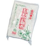 NST10SY 白百合雑巾 10P 高砂