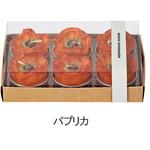ポピーティーライトキャンドル broste COPENHAGEN