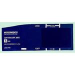 綿カフ385 0385Bシリーズ ケンツメディコ