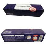 FREEZER BAG M CHIC ユニパック フリーザーバッグ M シック セイニチ(生産日本社)