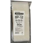 LG BP-12 ラミグリップ LG BP‐12 セイニチ(生産日本社)