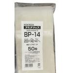 LG BP-14 ラミグリップ LG BP‐14 セイニチ(生産日本社)