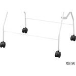 24750000000000 折り畳みバスケット用キャスター 4ヶ入 CONDOR(山崎産業)