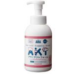 902552 アラ!アクトフォーム 詰替容器 500mL 手洗い用 FENIX(フェニックス)