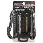 DT-THW-855G ツールフックダブルガンメタ DTシリーズ 三共コーポレーション