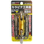 DT アルミツールフック DT-AHSシリーズ 三共コーポレーション