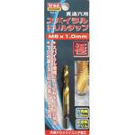 TRAD 六角軸ドリルタップ TDTシリーズ 三共コーポレーション