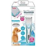 W26269 Self Trimmer コードレスバリカン Petio