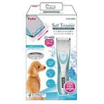 W26269 Self Trimmer コードレスバリカン Petio