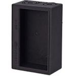 遮音カバー 日動電工