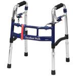 ニュースライドフィットEX歩行器 スモールサイズ Mシリーズ ユーバ産業