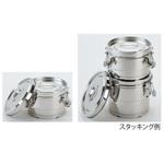18-8 段付二重保温食缶クリップ付 ホクリク総業