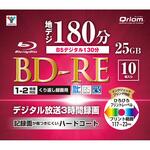 フルハイビジョン録画対応 BD-RE (繰り返し録画用) 2倍速 25GB YAMAZEN(山善)