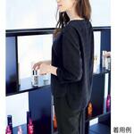 プルオーバー ネイビー BCD8106-8シリーズ BONCIERGE