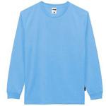 4.3オンスドライロングスリーブTシャツ ポリジン加工 サックス MS1609-6シリーズ LIFEMAX