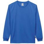 4.3オンスドライロングスリーブTシャツ ポリジン加工 ロイヤルブルー MS1609-7シリーズ LIFEMAX