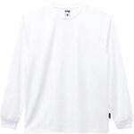 4.3オンスドライロングスリーブTシャツ ポリジン加工 ホワイト MS1609-15シリーズ LIFEMAX