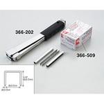 366-509 ステープルハンマー専用針 ヤヨイ化学