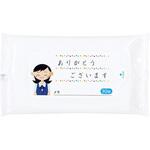 ありがとうハンディーウエット ペーパーテック