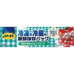 リード冷凍も冷蔵も新鮮保存バックSPP袋入 ライオン特販