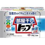 部屋干しトップ ライオン特販