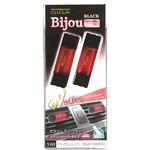 芳香剤 エアースペンサー 缶タイプ 栄光社 車内用芳香剤 通販モノタロウ A1