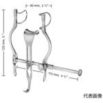 腹壁開創器セット BVシリーズ ビー・ブラウンエースクラップ