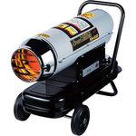 スポットヒーター ナカトミ ジェットヒーター 【通販モノタロウ】