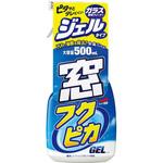 5069 ガラスクリーナートリガー400 SOFT99