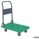 P101 樹脂製折りたたみ式台車 石川製作所
