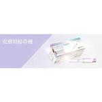 サージシール 12本入 AZSSシリーズ Adhezion Biomedical