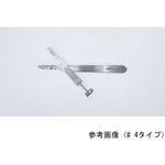 SAFハンドル WHシリーズ Jai Durgicals Limited