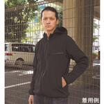 防寒フードパーカー ブラック X1660-33シリーズ 日新被服