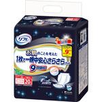 18451 リフレ お肌のことを考えた1枚で一晩中安心さらさらパッド 9回吸収 20枚×6袋 リブドゥコーポレーション