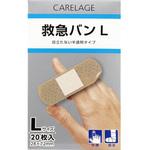 CARELAGE 救急バン 半透明タイプ キョーリキ