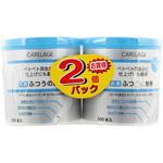 CARELAGE 抗菌ふつう綿棒 山洋