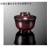 羽反吸物椀 高蓋 布目 B 61TCシリーズ 国際化工