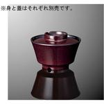 段付吸物椀 平蓋 布目B 64HCシリーズ 国際化工