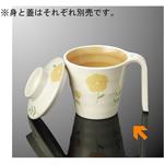 ユニカップ 身 C 49Bシリーズ 国際化工