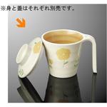 ユニカップ 蓋 C 49Cシリーズ 国際化工