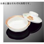 S74CF-FR 丸深皿 特小 蓋 S74CFシリーズ 国際化工