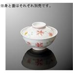 茶碗 蓋 T 34Cシリーズ 国際化工