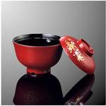 布目椀 特小 春秋 内黒 296-2シリーズ 国際化工
