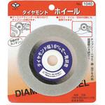 1040 ダイヤモンドホィール DIA-T
