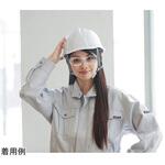 安全オーバーグラス 紐つき DIA-T