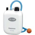 乾電池式エアーポンプ YHシリーズ Hapyson