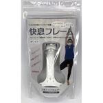快息フレーム HT2101シリーズ ヒロテック