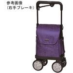 アイカートネオ No.833シリーズ 須恵廣工業